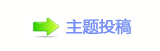 【眀漀爀搀㈀　　㜀୎綏䵑㦍䡲㕵ᆁ䡲网】